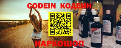 скорость mdpv Нарткала