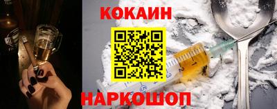 дурь Нальчик