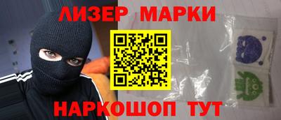 дурь Нальчик