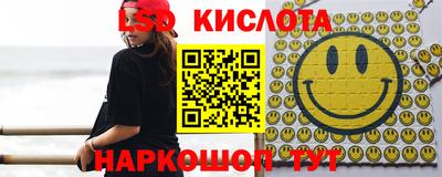 дживик Наро-Фоминск