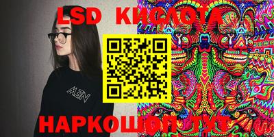 дурь Нальчик