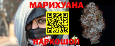 скорость mdpv Нарткала