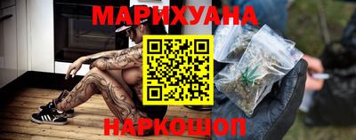 скорость mdpv Нарткала