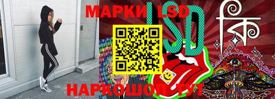 скорость mdpv Нарткала