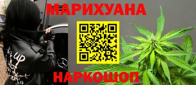 скорость mdpv Нарткала