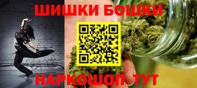 скорость mdpv Нарткала