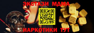 дурь Нальчик