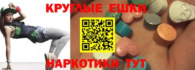 дурь Нальчик