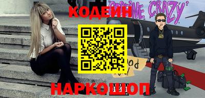 дурь Нальчик
