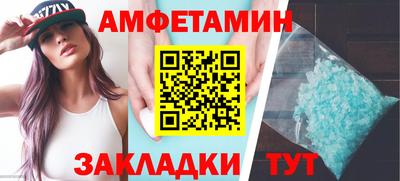 скорость mdpv Нарткала