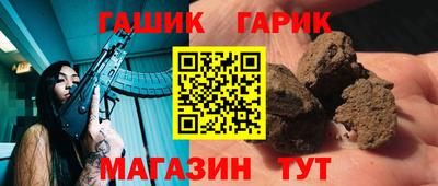 дурь Нальчик