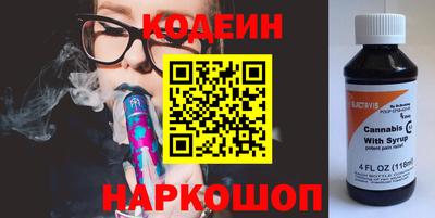 дурь Нальчик