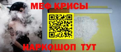 дурь Нальчик