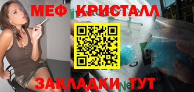 дурь Нальчик