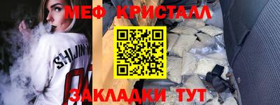 дурь Нальчик